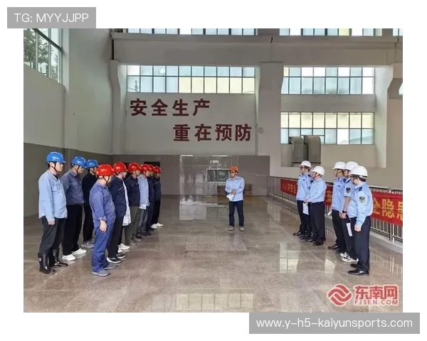 比赛组织方完善赛道突发事件预案